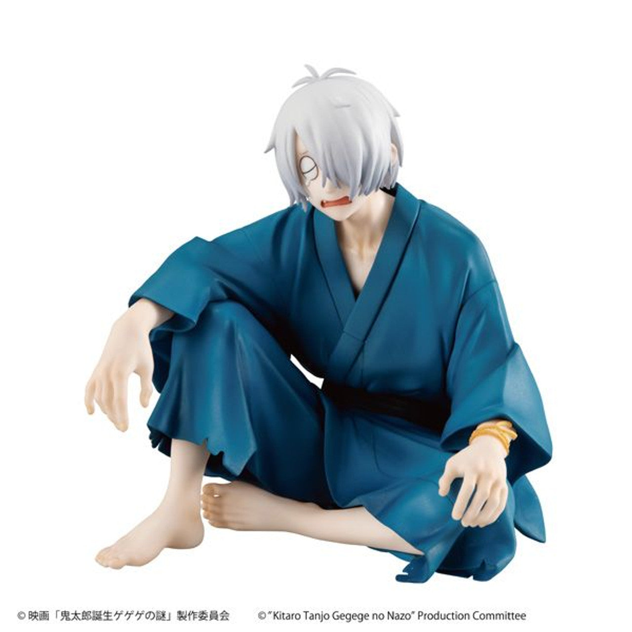 MegaHouse G.E.M. Series [Birth of Kitaro: The Mystery of GeGeGe] Kitaro`s Father on Palm (GeGeGe no Kitaro)