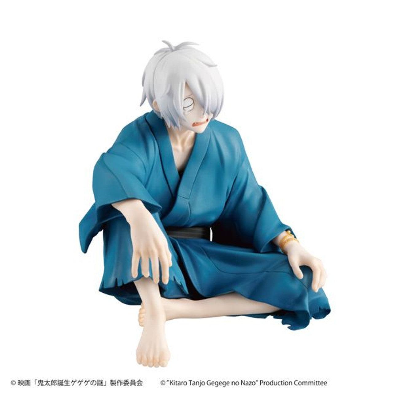 MegaHouse G.E.M. Series [Birth of Kitaro: The Mystery of GeGeGe] Kitaro`s Father on Palm (GeGeGe no Kitaro)