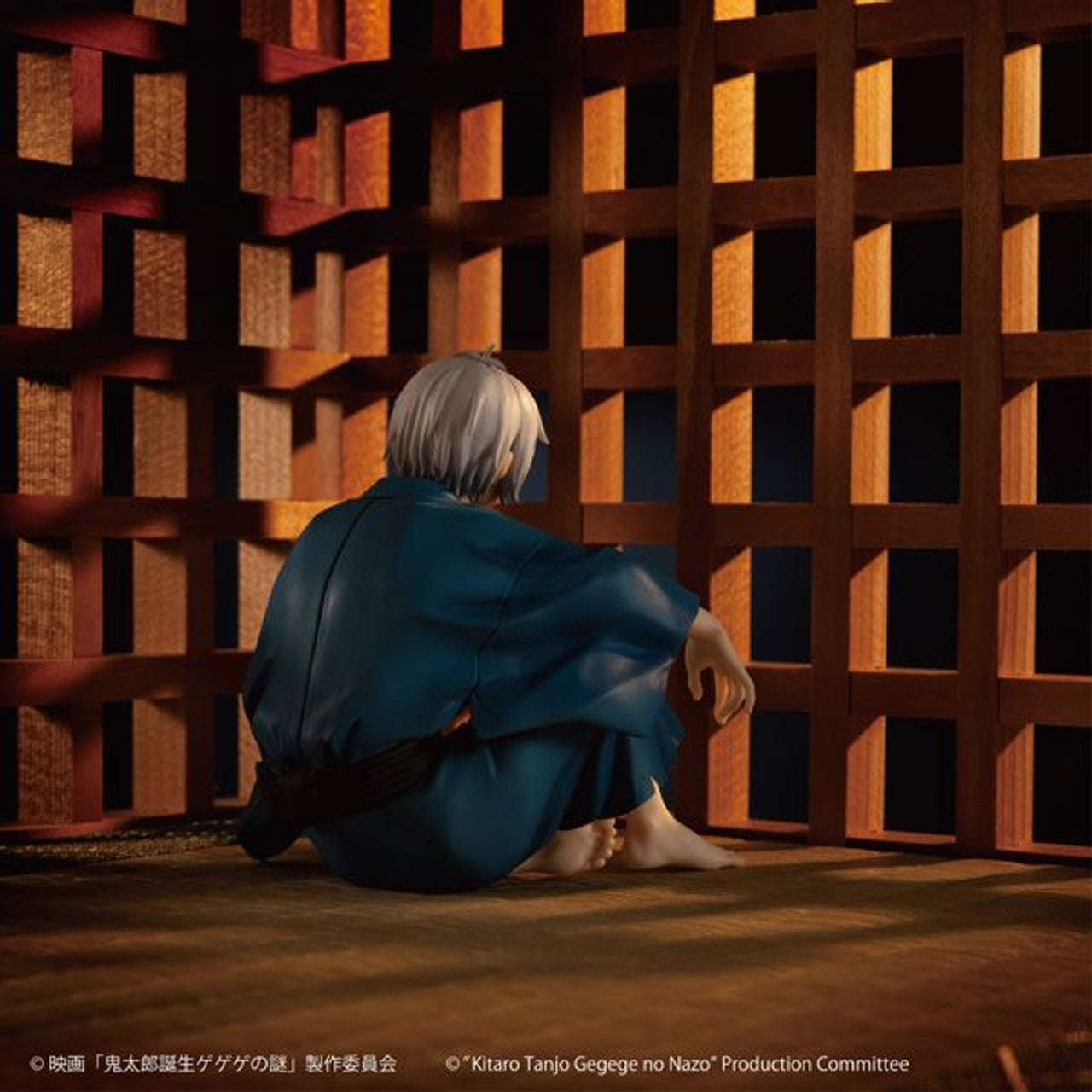 MegaHouse G.E.M. Series [Birth of Kitaro: The Mystery of GeGeGe] Kitaro`s Father on Palm (GeGeGe no Kitaro)