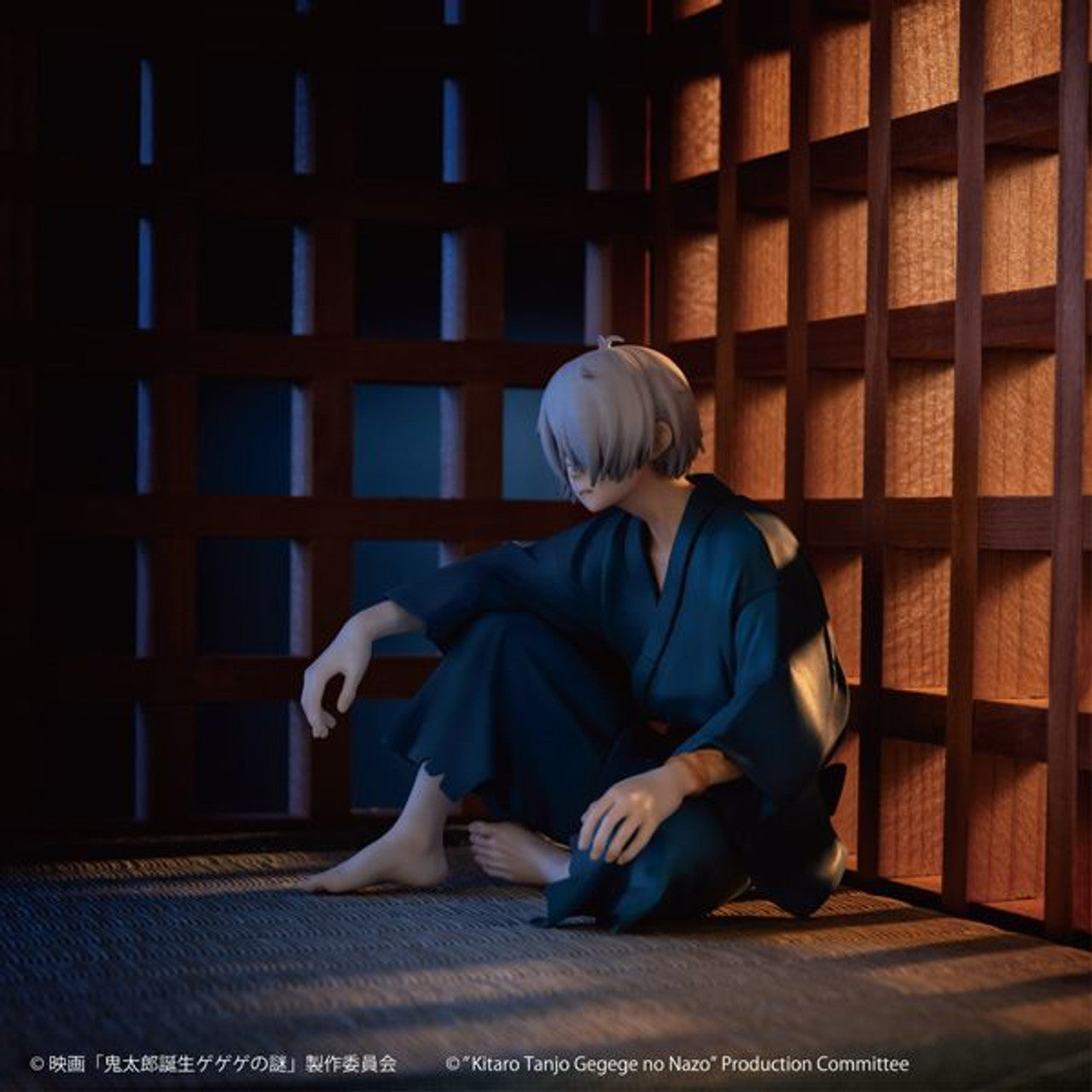 MegaHouse G.E.M. Series [Birth of Kitaro: The Mystery of GeGeGe] Kitaro`s Father on Palm (GeGeGe no Kitaro)