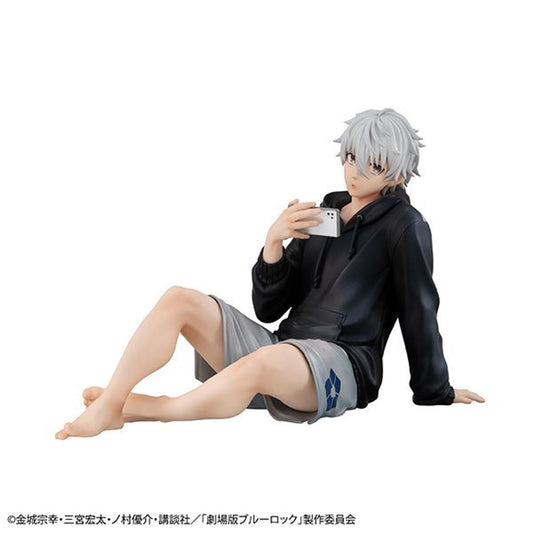 MegaHouse G.E.M. Series Blue Lock -Episode Nagi- Seishiro Nagi on Palm (Blue Lock)
