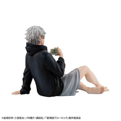MegaHouse G.E.M. Series Blue Lock -Episode Nagi- Seishiro Nagi on Palm (Blue Lock)