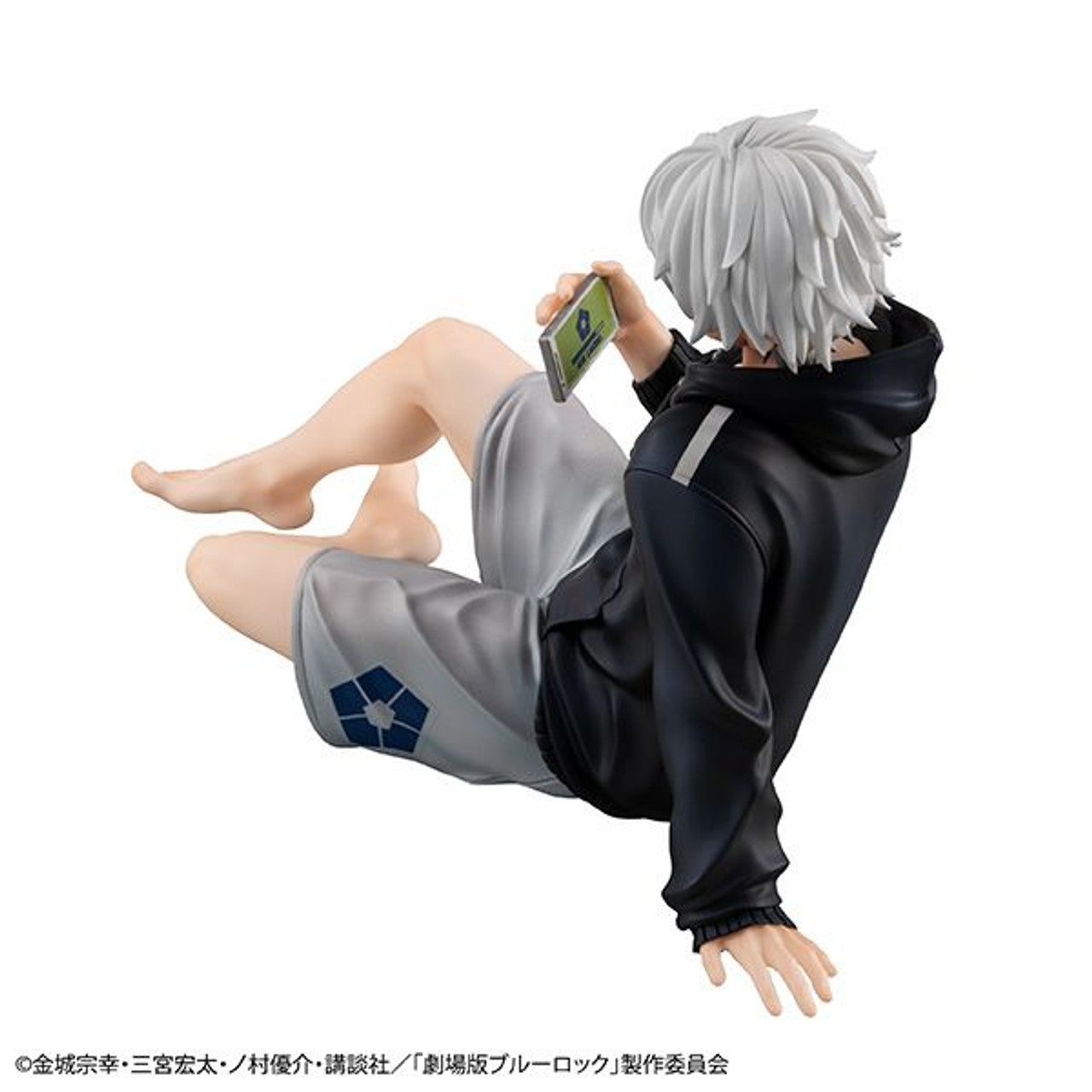 MegaHouse G.E.M. Series Blue Lock -Episode Nagi- Seishiro Nagi on Palm (Blue Lock)
