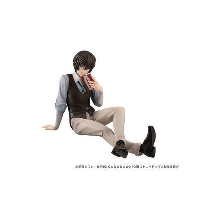 MegaHouse G.E.M. Series Bungo Stray Dogs Palm Size Dazai (Figure) (Bungo Stray Dogs)