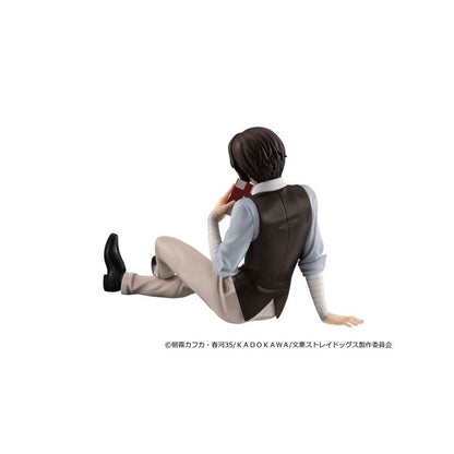 MegaHouse G.E.M. Series Bungo Stray Dogs Palm Size Dazai (Figure) (Bungo Stray Dogs)