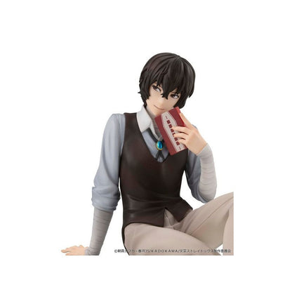 MegaHouse G.E.M. Series Bungo Stray Dogs Palm Size Dazai (Figure) (Bungo Stray Dogs)