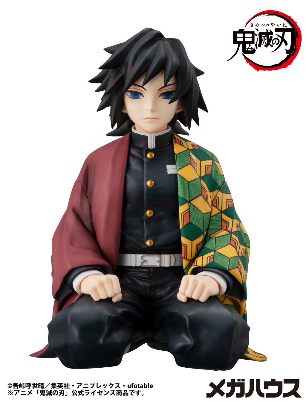MegaHouse G.E.M. Series Demon Slayer: Kimetsu no Yaiba Giyu on Palm (Figure) (Demon Slayer: Kimetsu no Yaiba)