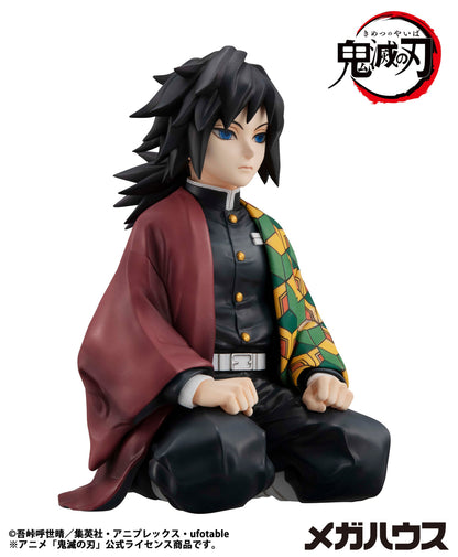 MegaHouse G.E.M. Series Demon Slayer: Kimetsu no Yaiba Giyu on Palm (Figure) (Demon Slayer: Kimetsu no Yaiba)