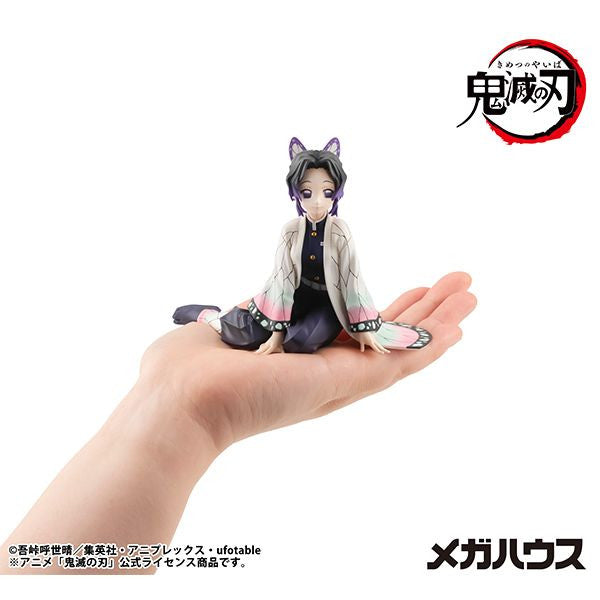 MegaHouse G.E.M. Series Demon Slayer: Kimetsu no Yaiba Shinobu on Palm (Figure) (Demon Slayer: Kimetsu no Yaiba)
