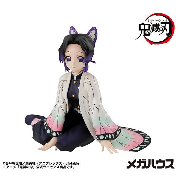 MegaHouse G.E.M. Series Demon Slayer: Kimetsu no Yaiba Shinobu on Palm (Figure) (Demon Slayer: Kimetsu no Yaiba)