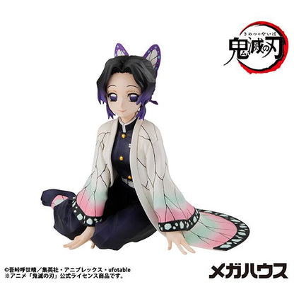 MegaHouse G.E.M. Series Demon Slayer: Kimetsu no Yaiba Shinobu on Palm (Figure) (Demon Slayer: Kimetsu no Yaiba)