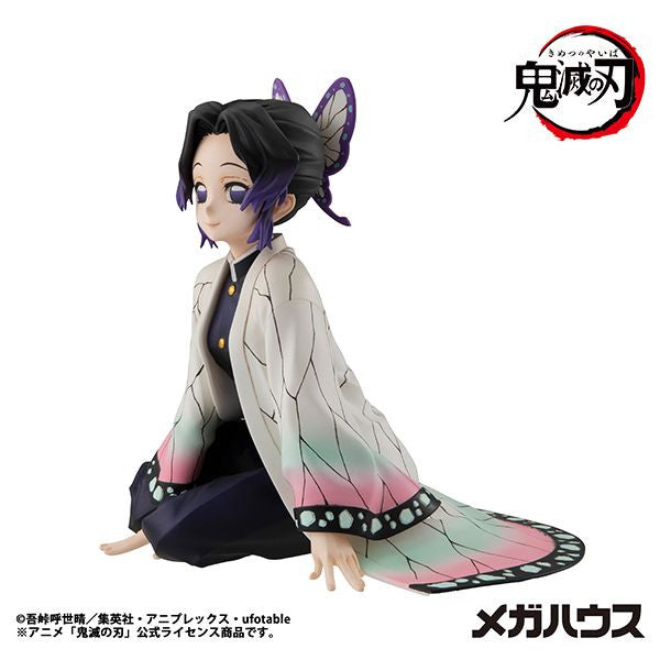 MegaHouse G.E.M. Series Demon Slayer: Kimetsu no Yaiba Shinobu on Palm (Figure) (Demon Slayer: Kimetsu no Yaiba)