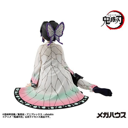 MegaHouse G.E.M. Series Demon Slayer: Kimetsu no Yaiba Shinobu on Palm (Figure) (Demon Slayer: Kimetsu no Yaiba)