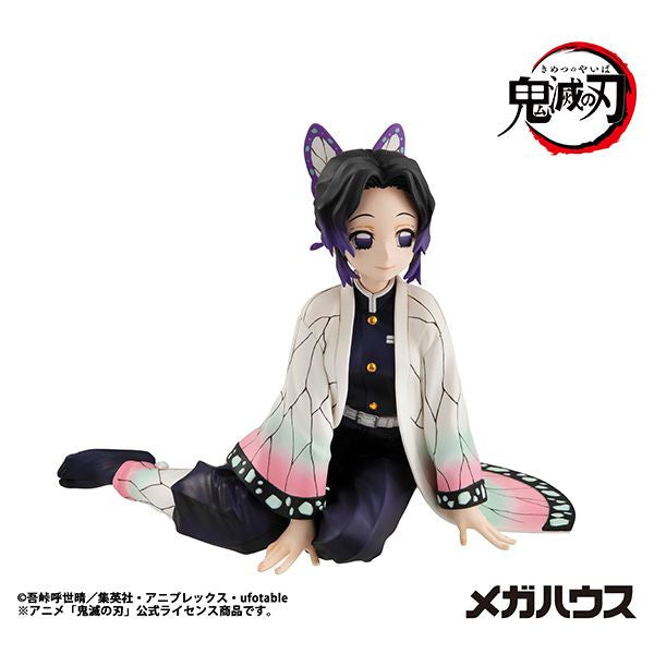 MegaHouse G.E.M. Series Demon Slayer: Kimetsu no Yaiba Shinobu on Palm (Figure) (Demon Slayer: Kimetsu no Yaiba)