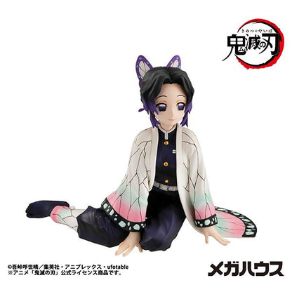 MegaHouse G.E.M. Series Demon Slayer: Kimetsu no Yaiba Shinobu on Palm (Figure) (Demon Slayer: Kimetsu no Yaiba)