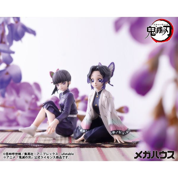 MegaHouse G.E.M. Series Demon Slayer: Kimetsu no Yaiba Shinobu on Palm (Figure) (Demon Slayer: Kimetsu no Yaiba)