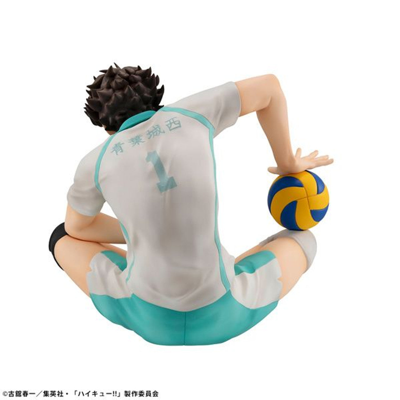 MegaHouse G.E.M. Series Haikyu!! Toru Oikawa on Palm (Haikyu!!)