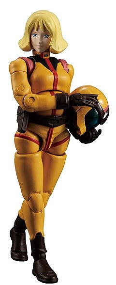 MegaHouse G.M.G. Collection 04 Mobile Suit Gundam E.F.S.F. Sayla Mass (Mobile Suit Gundam)