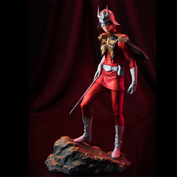 MegaHouse GGG Mobile Suit Gundam Char Aznable [Limited Reprint] (Mobile Suit Gundam)