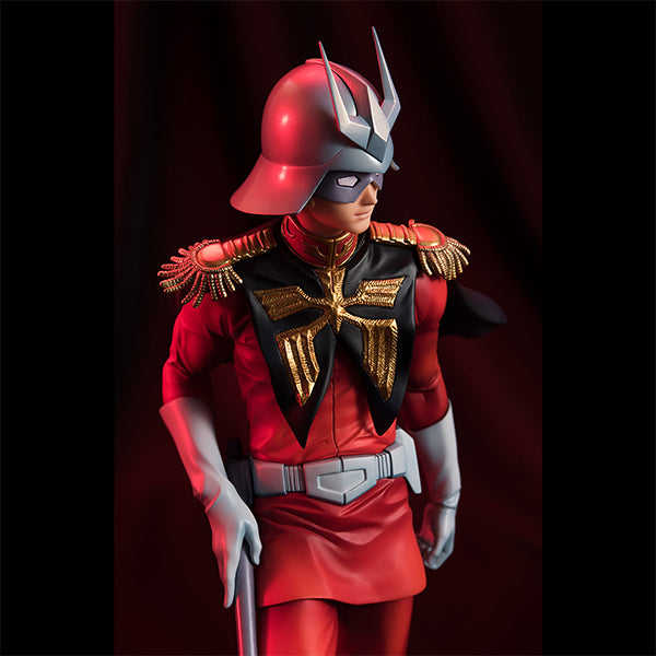MegaHouse GGG Mobile Suit Gundam Char Aznable [Limited Reprint] (Mobile Suit Gundam)