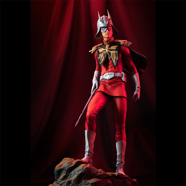 MegaHouse GGG Mobile Suit Gundam Char Aznable [Limited Reprint] (Mobile Suit Gundam)