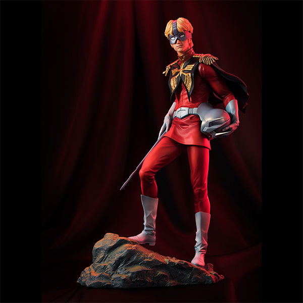 MegaHouse GGG Mobile Suit Gundam Char Aznable [Limited Reprint] (Mobile Suit Gundam)