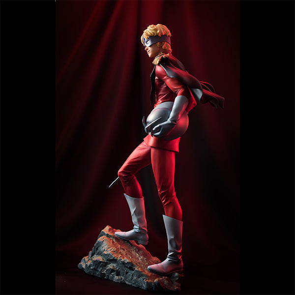 MegaHouse GGG Mobile Suit Gundam Char Aznable [Limited Reprint] (Mobile Suit Gundam)