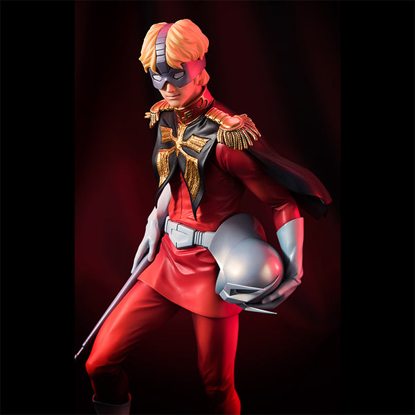 MegaHouse GGG Mobile Suit Gundam Char Aznable [Limited Reprint] (Mobile Suit Gundam)