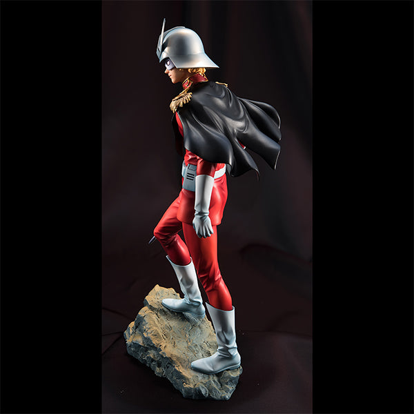 MegaHouse GGG Mobile Suit Gundam Char Aznable [Limited Reprint] (Mobile Suit Gundam)