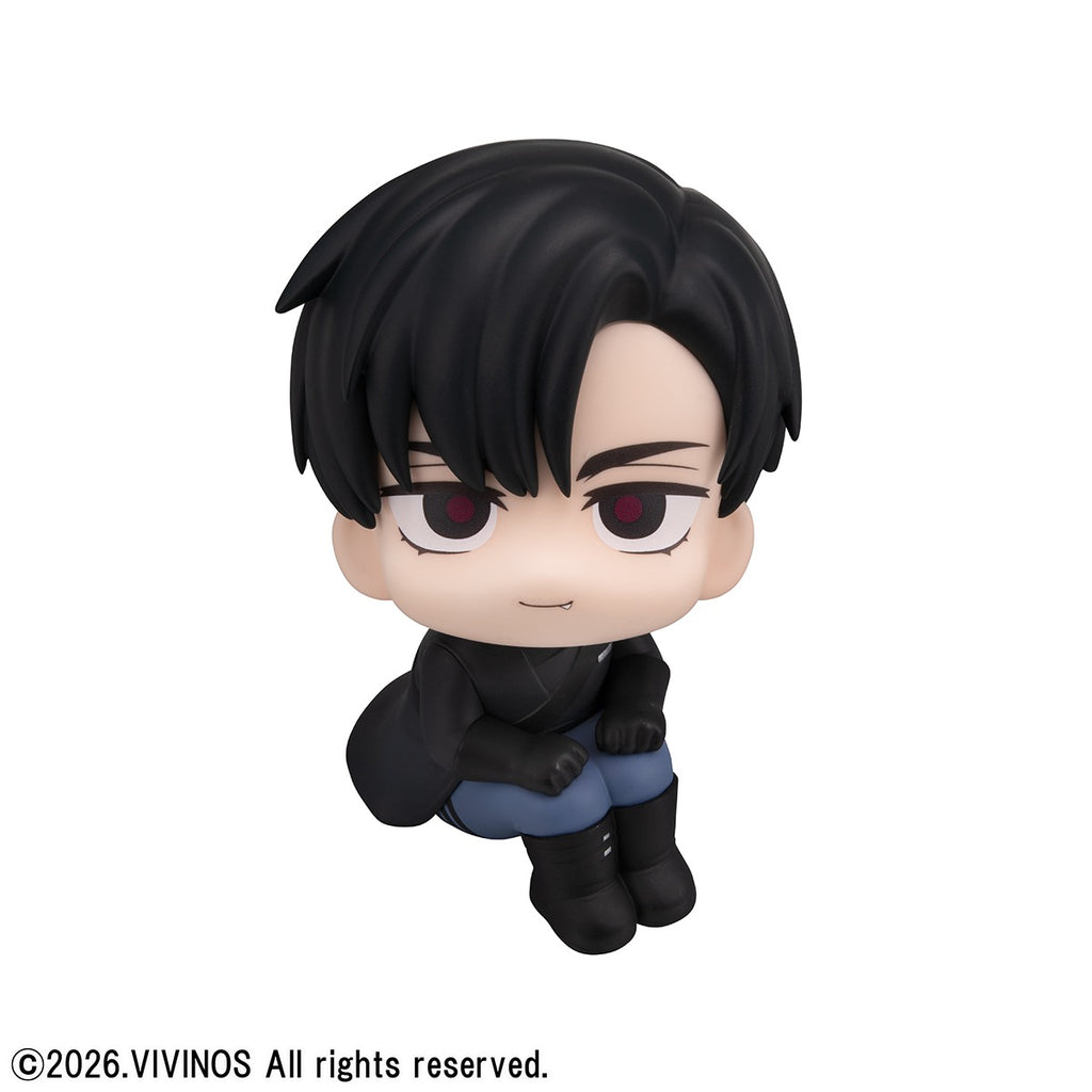 MegaHouse Lookup ALIEN STAGE Ivan (Figure) (Alien Stage)