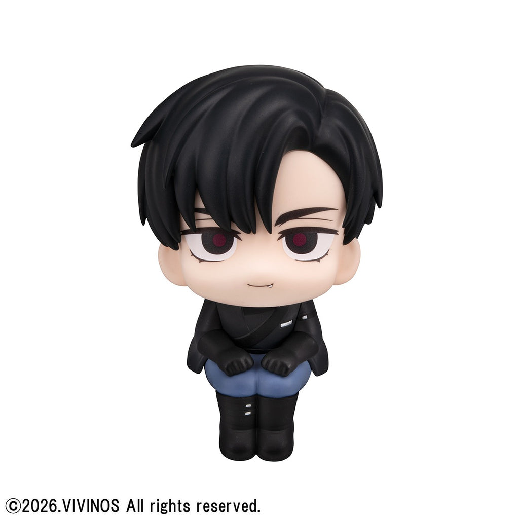 MegaHouse Lookup ALIEN STAGE Ivan (Figure) (Alien Stage)