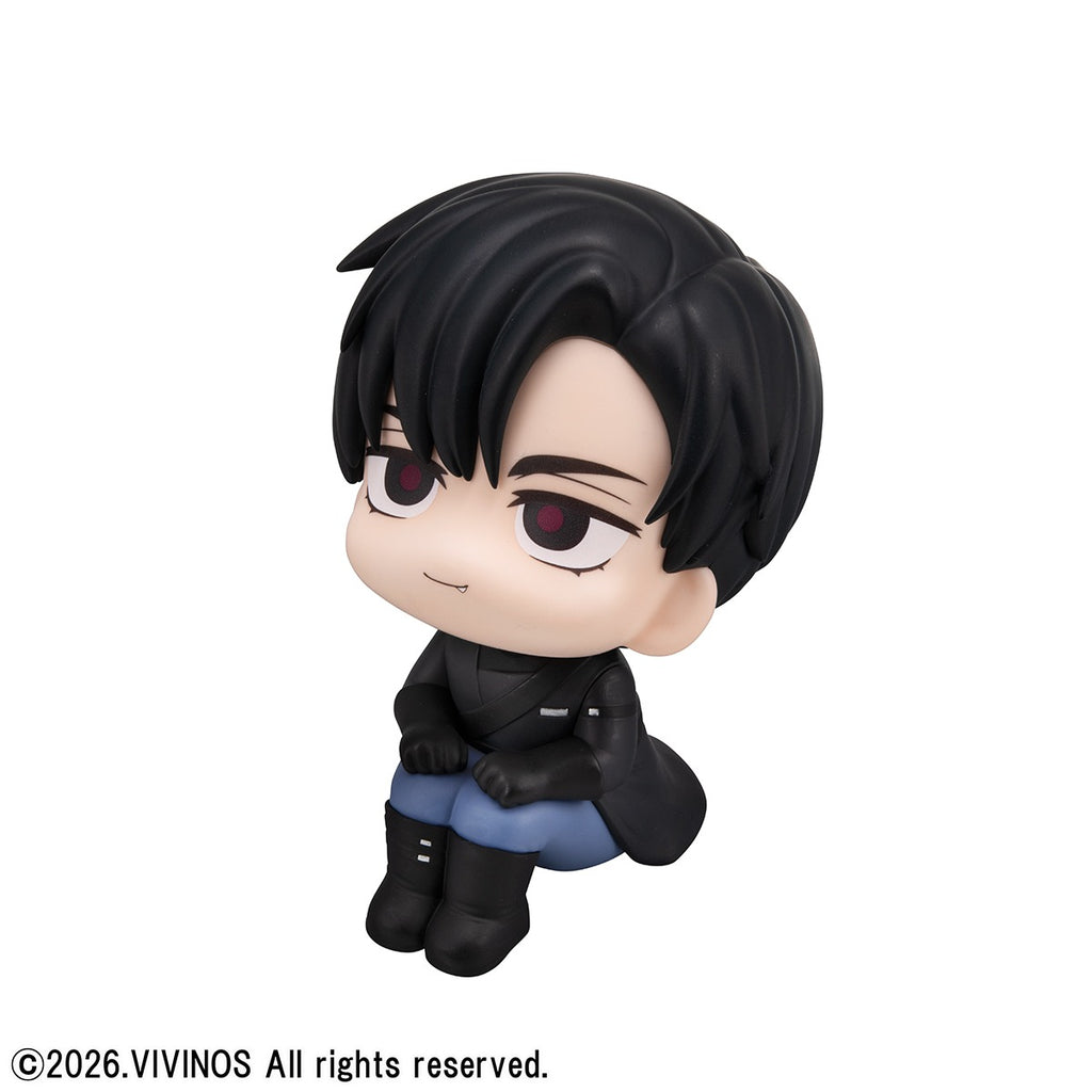 MegaHouse Lookup ALIEN STAGE Ivan (Figure) (Alien Stage)