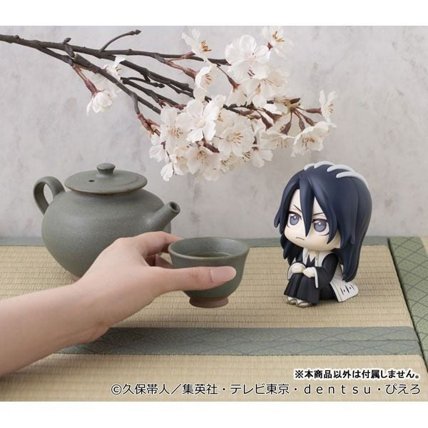 MegaHouse Lookup Bleach: Thousand-Year Blood War Byakuya Kuchiki (Figure) (Bleach)
