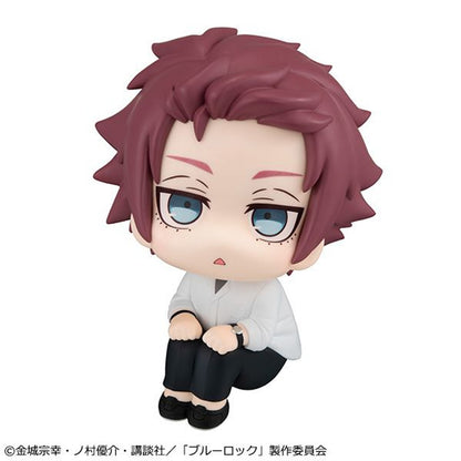 MegaHouse Lookup Blue Lock Sae Itoshi (Blue Lock)