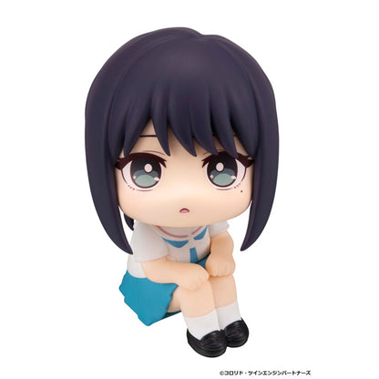 MegaHouse Lookup Cosmic Princess Kaguya! Iroha Sakayori (Figure) (Cosmic Princess Kaguya!)