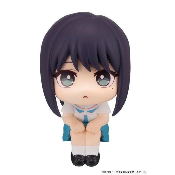 MegaHouse Lookup Cosmic Princess Kaguya! Iroha Sakayori (Figure) (Cosmic Princess Kaguya!)