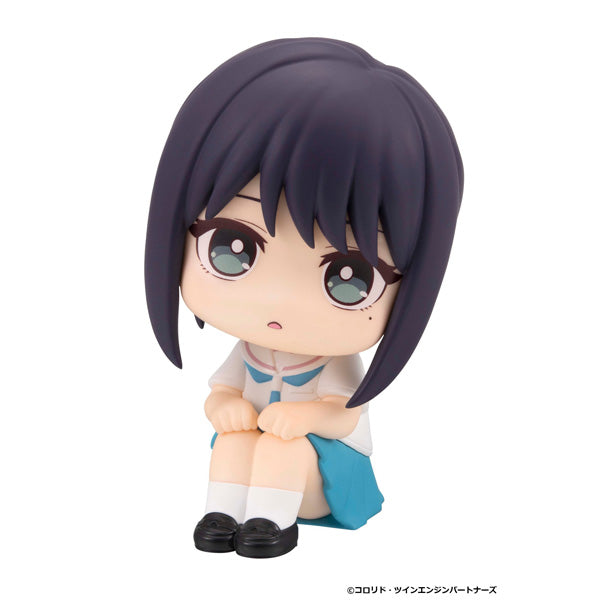MegaHouse Lookup Cosmic Princess Kaguya! Iroha Sakayori (Figure) (Cosmic Princess Kaguya!)