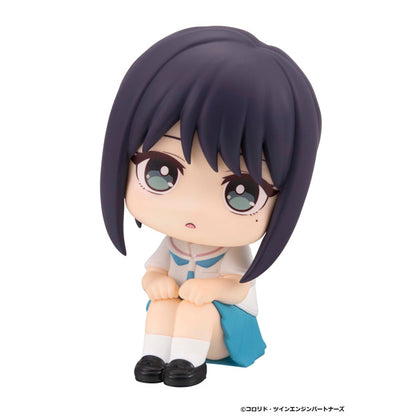 MegaHouse Lookup Cosmic Princess Kaguya! Iroha Sakayori (Figure) (Cosmic Princess Kaguya!)