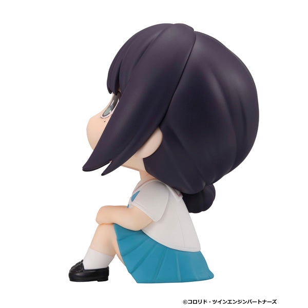 MegaHouse Lookup Cosmic Princess Kaguya! Iroha Sakayori (Figure) (Cosmic Princess Kaguya!)