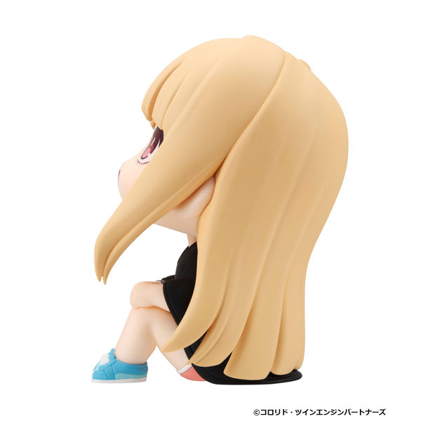 MegaHouse Lookup Cosmic Princess Kaguya! Kaguya (Figure) (Cosmic Princess Kaguya!)