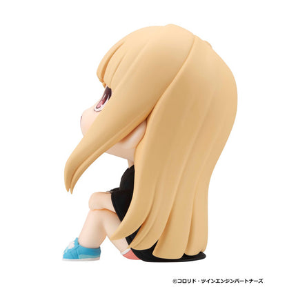MegaHouse Lookup Cosmic Princess Kaguya! Kaguya (Figure) (Cosmic Princess Kaguya!)