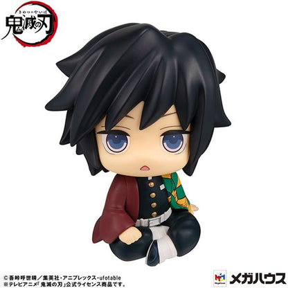 MegaHouse Lookup Demon Slayer: Kimetsu no Yaiba Giyu Tomioka Kyoton Ver. (Demon Slayer: Kimetsu no Yaiba)