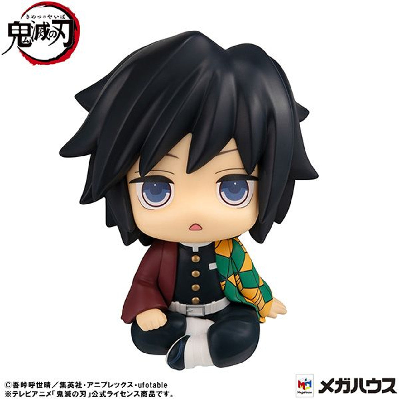 MegaHouse Lookup Demon Slayer: Kimetsu no Yaiba Giyu Tomioka Kyoton Ver. (Demon Slayer: Kimetsu no Yaiba)