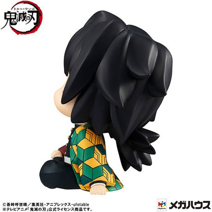 MegaHouse Lookup Demon Slayer: Kimetsu no Yaiba Giyu Tomioka Kyoton Ver. (Demon Slayer: Kimetsu no Yaiba)