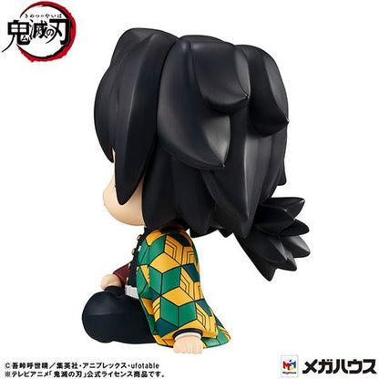 MegaHouse Lookup Demon Slayer: Kimetsu no Yaiba Giyu Tomioka Kyoton Ver. (Demon Slayer: Kimetsu no Yaiba)