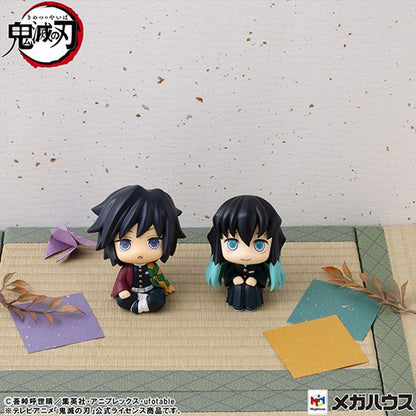 MegaHouse Lookup Demon Slayer: Kimetsu no Yaiba Giyu Tomioka Kyoton Ver. (Demon Slayer: Kimetsu no Yaiba)