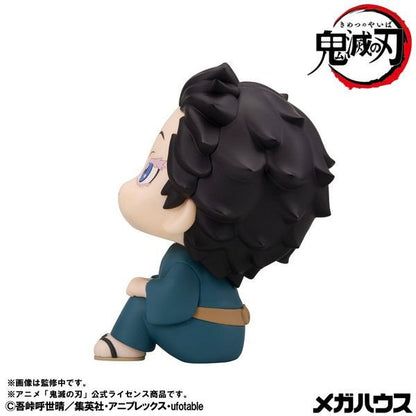 MegaHouse Lookup Demon Slayer: Kimetsu no Yaiba Hakuji (Figure) (Demon Slayer: Kimetsu no Yaiba)