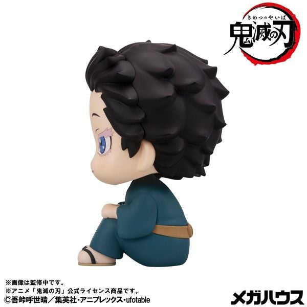 MegaHouse Lookup Demon Slayer: Kimetsu no Yaiba Hakuji (Figure) (Demon Slayer: Kimetsu no Yaiba)
