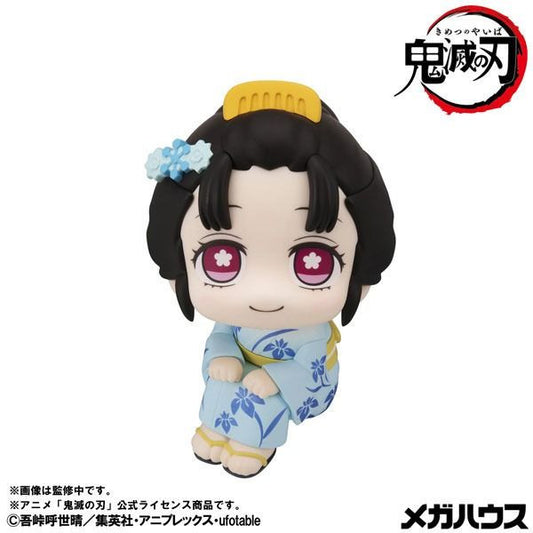 MegaHouse Lookup Demon Slayer: Kimetsu no Yaiba Koyuki (Figure) (Demon Slayer: Kimetsu no Yaiba)