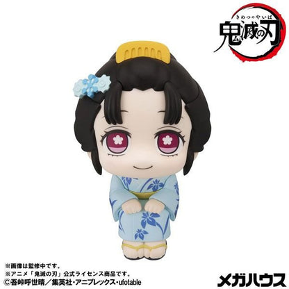 MegaHouse Lookup Demon Slayer: Kimetsu no Yaiba Koyuki (Figure) (Demon Slayer: Kimetsu no Yaiba)